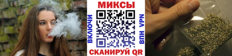 Купить где  Облучье  Бутират оксана 