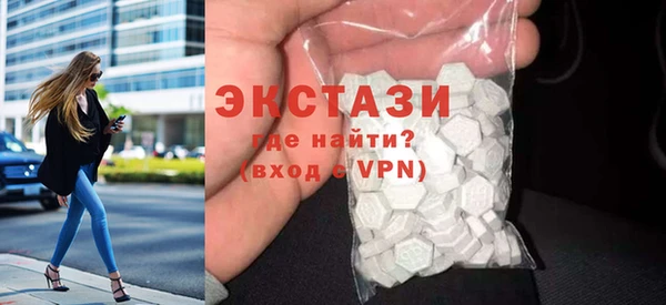 меф VHQ Гусев