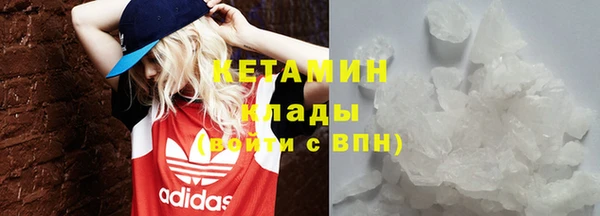 apvp Горно-Алтайск
