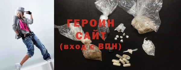 меф VHQ Гусев