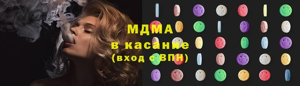 меф VHQ Гусев