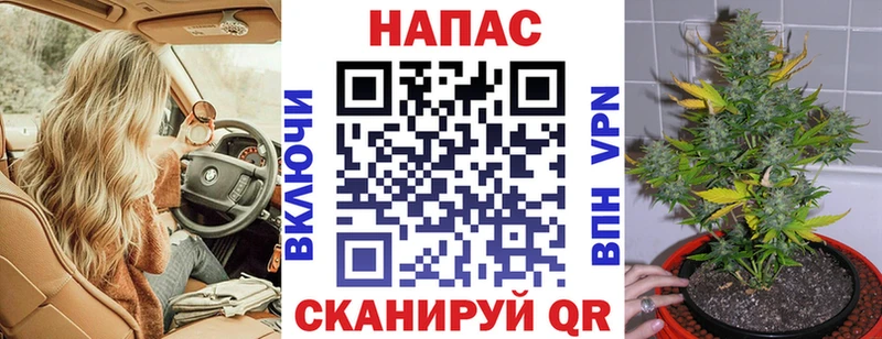 Бошки марихуана ГИДРОПОН  Купить закладки  Облучье 