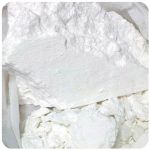 Кокаин Перу  Cocaine Peru VHQ в Облучье