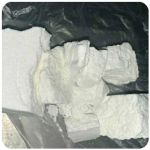 Кокаин Колумбия  Cocaine Colombia  VHQ 99% (fishscale) в Облучье