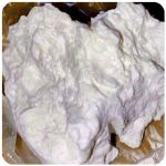 Кокаин Боливия Cocaine Bolivia  VHQ 97,1% в Облучье