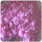 Кокаин Венесуэла  розовый  (Cocaine Venezuela)  VHQ 98.9%  в Облучье