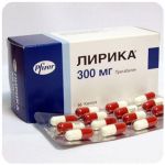 Лирика Пфайзер  Lyrica Pfrizer  (Прегабалин)  300 мг в Облучье